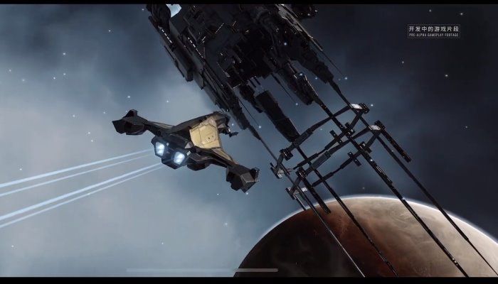 EVE Online: Infinite Galaxy Videosu Yayınlandı
