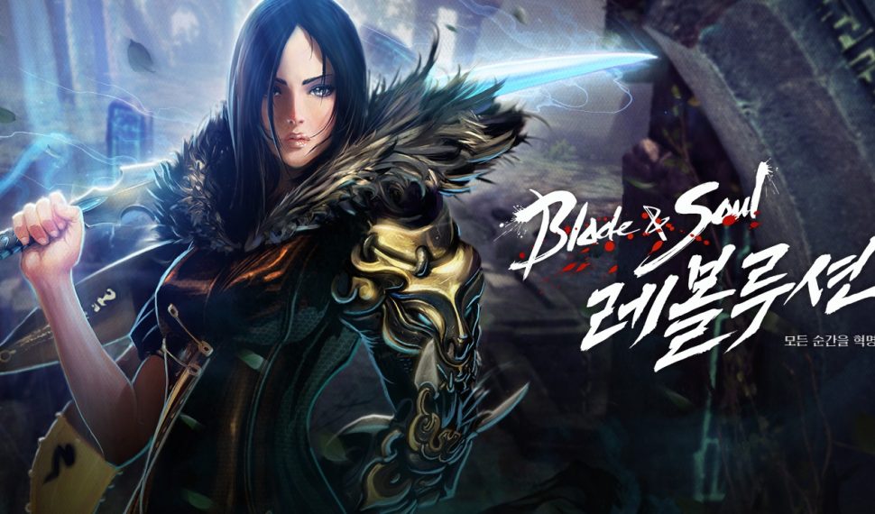 Blade & Soul: Revolution Mobil MMORPG Oyununa Summoner Sınıfı Geldi!