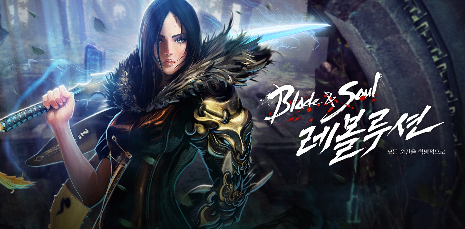 Blade and soul mobile обзор